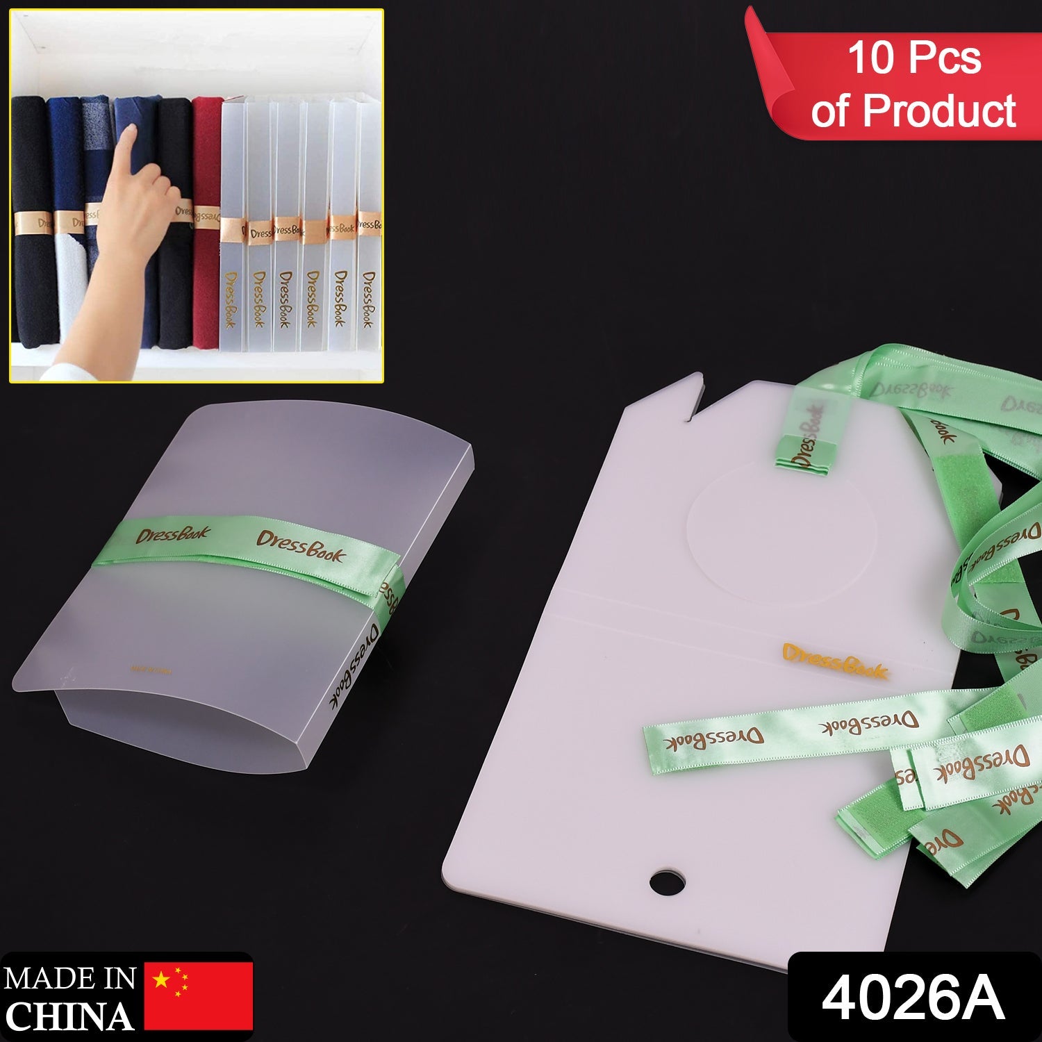 4026A DressBook Foldable Clothes T-Shirt Closet Organizer FOLDING BOARD CLOTHES FOLDER STORAGE ORGANIZER ( 10 PCS ) DeoDap 4026A DressBook Foldable Clothes T-Shirt Closet Organizer FOLDING BOARD CLOTHES FOLDER STORAGE ORGANIZER ( 10 PCS ) DeoDap